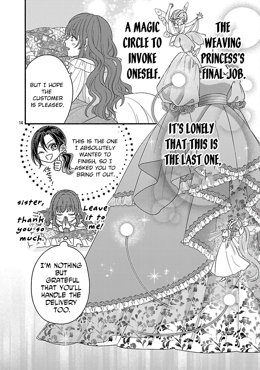 The Prayer Weaver’s Love — My Fiancé Is My First-Love Crown Prince Chapter 5 Page 16
